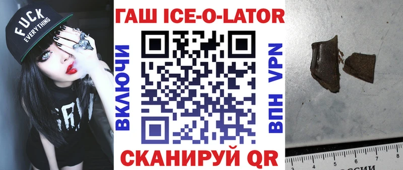 А ПВП Бобров