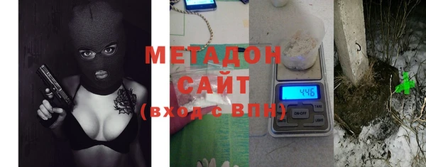 дмт Алексеевка