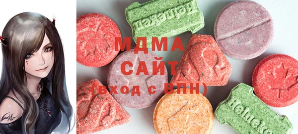 героин Абинск