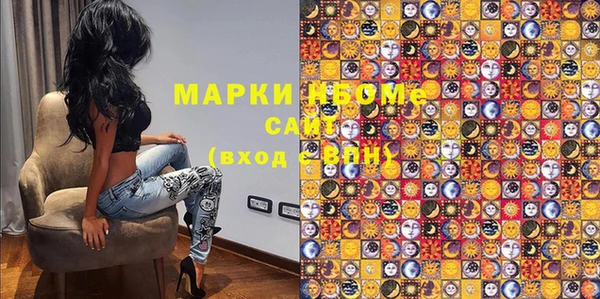 дмт Алексеевка