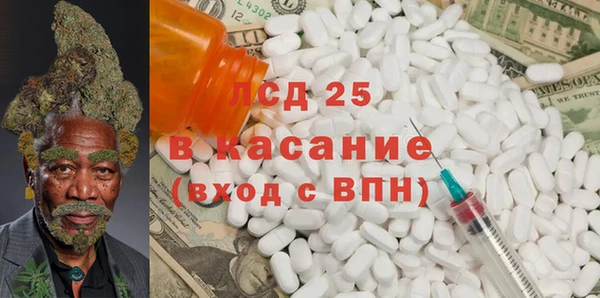 дмт Алексеевка