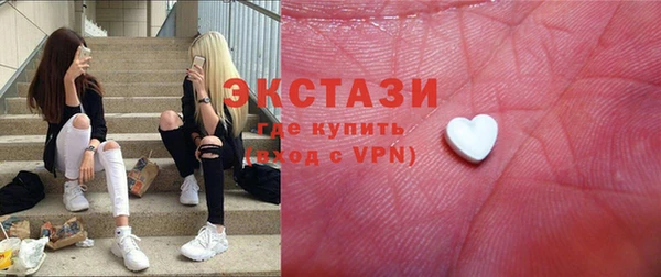 ГАЛЛЮЦИНОГЕННЫЕ ГРИБЫ Алзамай