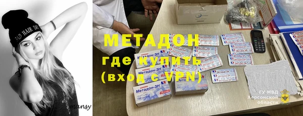 ГАЛЛЮЦИНОГЕННЫЕ ГРИБЫ Алзамай