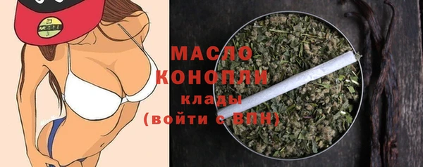дмт Алексеевка