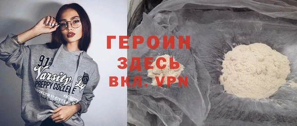 хмурый Остров