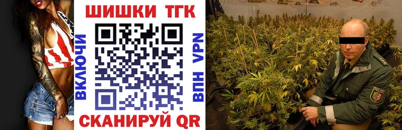 KRAKEN маркетплейс  Бобров  Бошки Шишки AK-47 